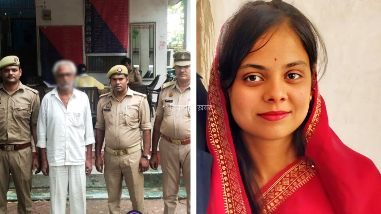 ‘श्रेया धरती पर रहेगी तो मेरी बहू बनकर…’, हत्या की साजिश में विवेक का पिता भी गिरफ्तार​