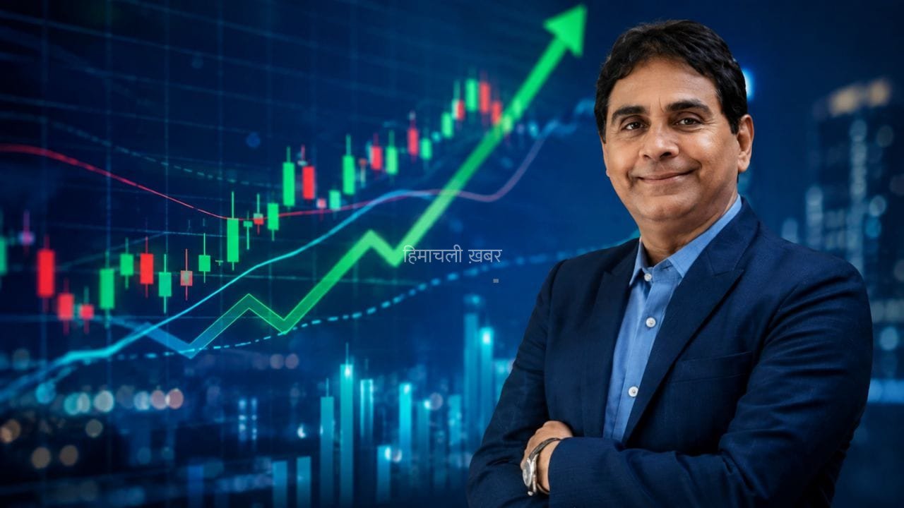 52-हफ्ते के निचले स्तर पर था ये शेयर, विजय केडिया के दांव लगाते ही लगाई 17% की छलांग​