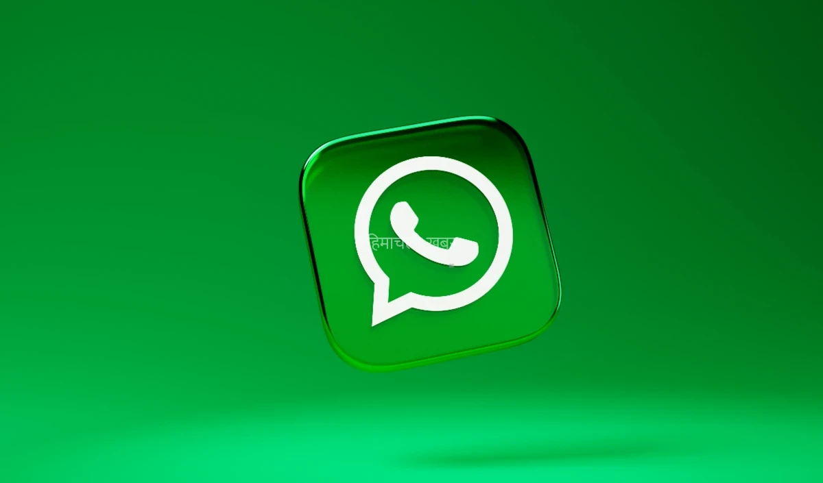 WhatsApp Group Chat बनेगा और भी स्मार्ट, @all Mention और Poll Timer जैसे 3 धांसू Features लॉन्च​