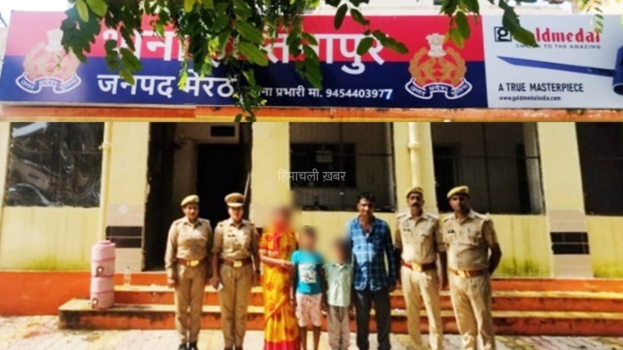 मोबाइल में देखा सीक्रेट हाउस गेम, टास्क के लिए घर से भागे दो बच्चे, ईंट भट्ठे के पास बनाया था सीक्रेट हाउस… पुलिस ने ऐसे खोजा