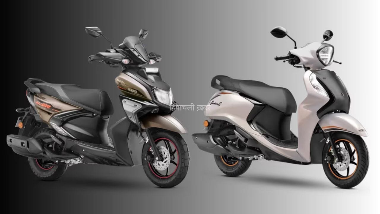 Yamaha RayZR और Fascino में बड़ा फीचर अपडेट, मिले नए कलर और फीचर्स