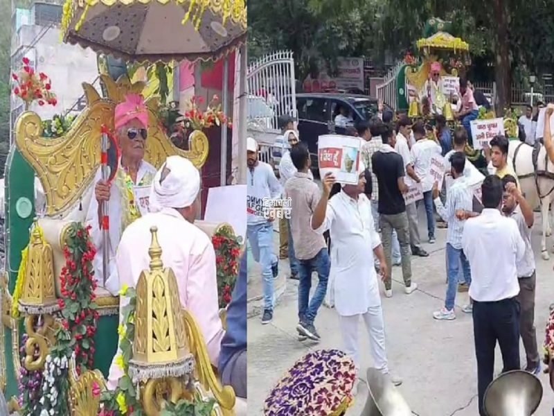 102-year-old-rohtak-barat5-e1662732254676