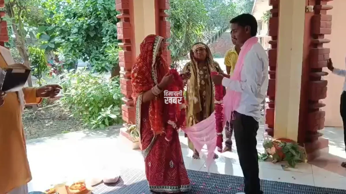 Featured Image