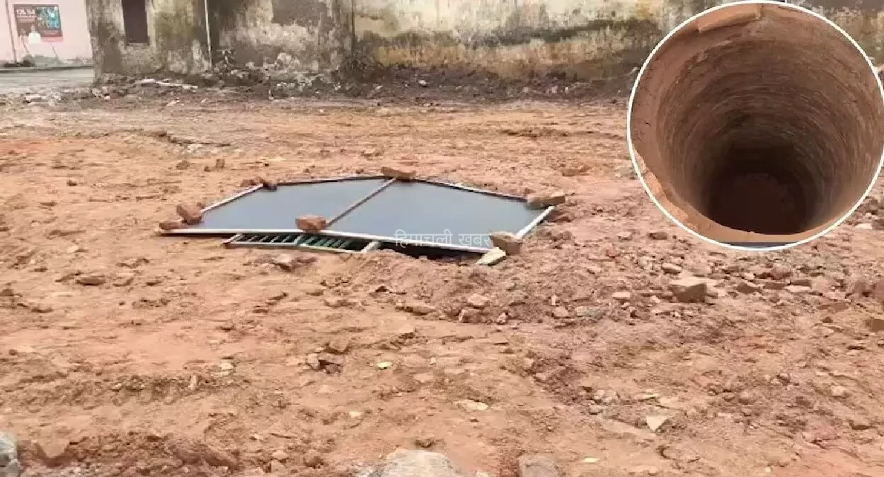 सहारनपुर में ढहाई गई मस्जिद के नीचे से निकला 20 फीट गहरा प्राचीन कुआं, अब ASI की टीम करेगी जांच