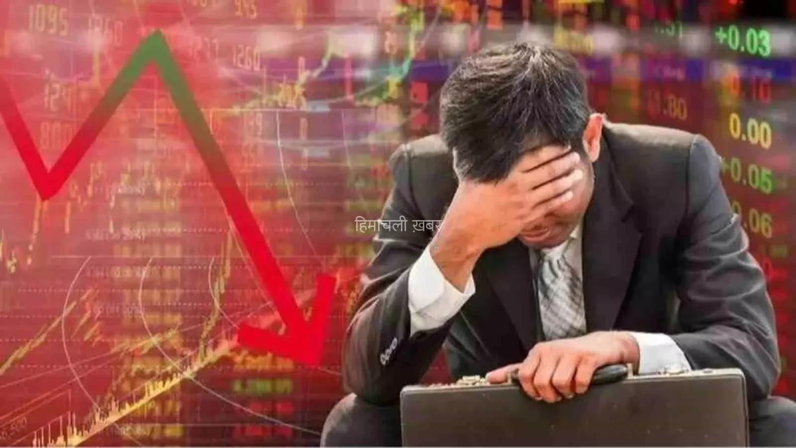 Share Market Crash: सेंसेक्स 700 अंक से ज्यादा लुढ़का, निफ्टी 23,820 के नीचे; निवेशकों में बढ़ी चिंता|​