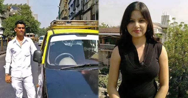 सड़क पर तड़प रही थी लड़की, ड्राइवर ने टैक्सी बेचकर कराया इलाज, बदले में लड़की ने उसके साथ जो किया वो आपको भी कर देगा हैरान​​​