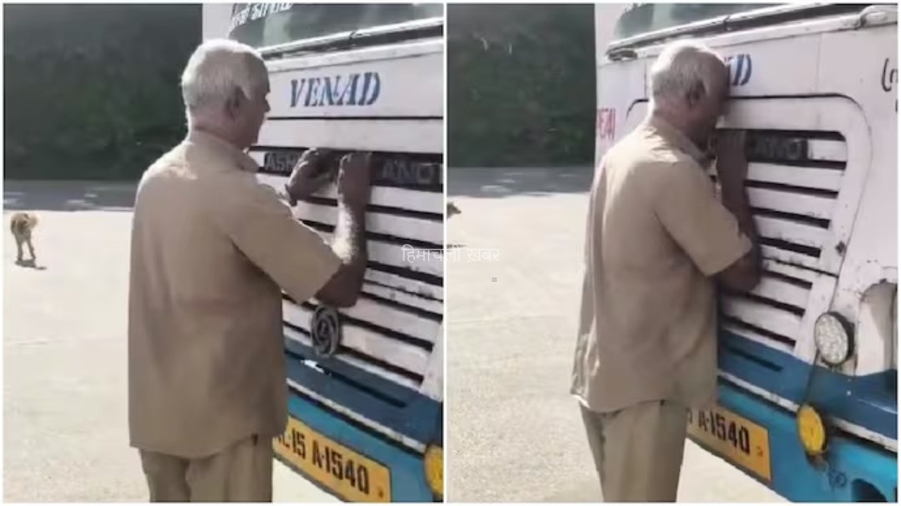 जिस बस के साथ गुजारे 8 साल, नौकरी के लास्ट दिन उसे चूमकर भावुक हुआ ड्राइवर! KSRTC का Video वायरल​​​