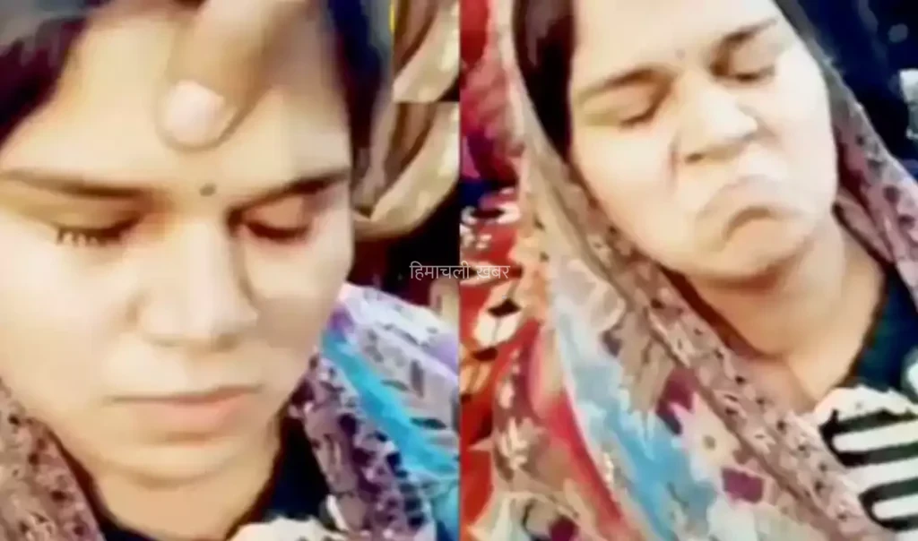 मॉडर्न भूत ने महिला के शरीर को जकड़ा, तांत्रिक से की बड़ी मजेदार बातें, सुनकर लोटपोट हो जाओगे