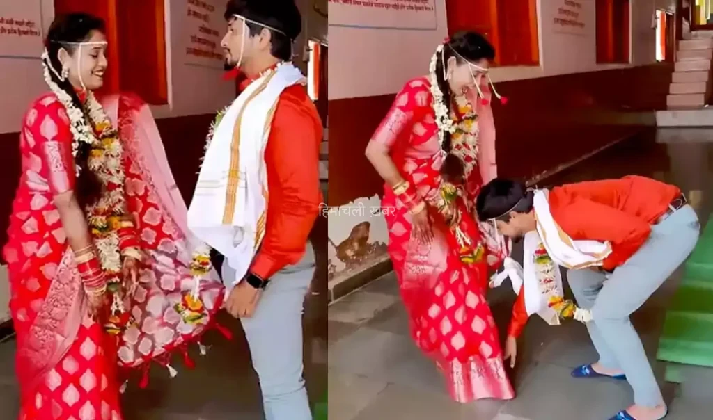एक पति ऐसा भी: शादी के बाद बीवी के पैर छूकर लिया आशीर्वाद, 2 फिट ऊपर उछली नई नवेली बीवी..​​​