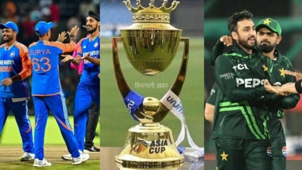 Asia Cup 2026 में Team India की बड़ी चुनौती, पाकिस्तान से मुकाबले पर टिकी फैंस की नजरें