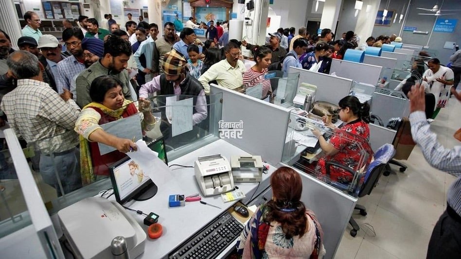 1 अक्टूबर से बैंक का बदलेगा ये नियम. (Photo: ITG/File)  