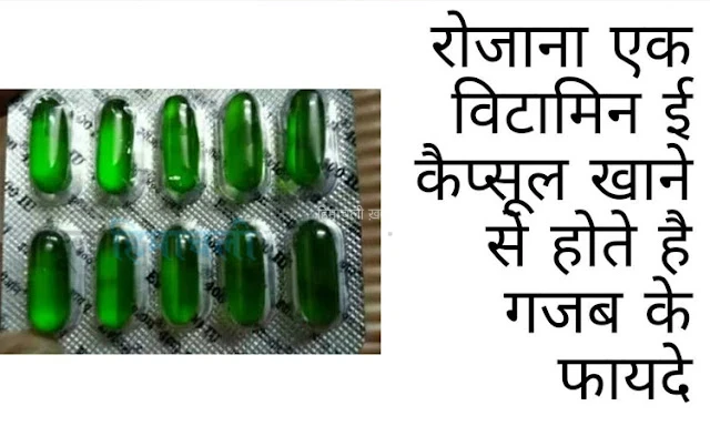 मांस से 12 गुना ताकतवर है ये चमत्कारी कैप्सूल, पुरुषों के लिए किसी संजीवनी से नहीं है कम​​​