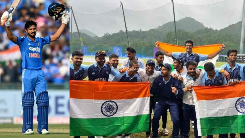 ऋतुराज कप्तान, क्रुनाल पंड्या की वापसी एशियन गेम्स 2026 के लिए टीम इंडिया आई सामने, इन 15 खिलाड़ियों को मौका