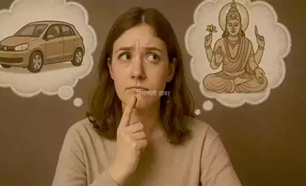 aage se bhagwan