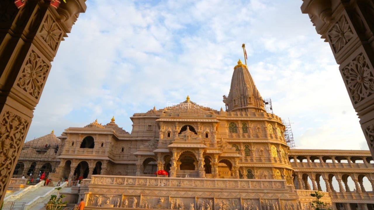 अयोध्याः ट्रस्ट की बैठक जारी, DM भी मौजूद, थोड़ी देर में हो सकता है पहले CEO का ऐलान​
