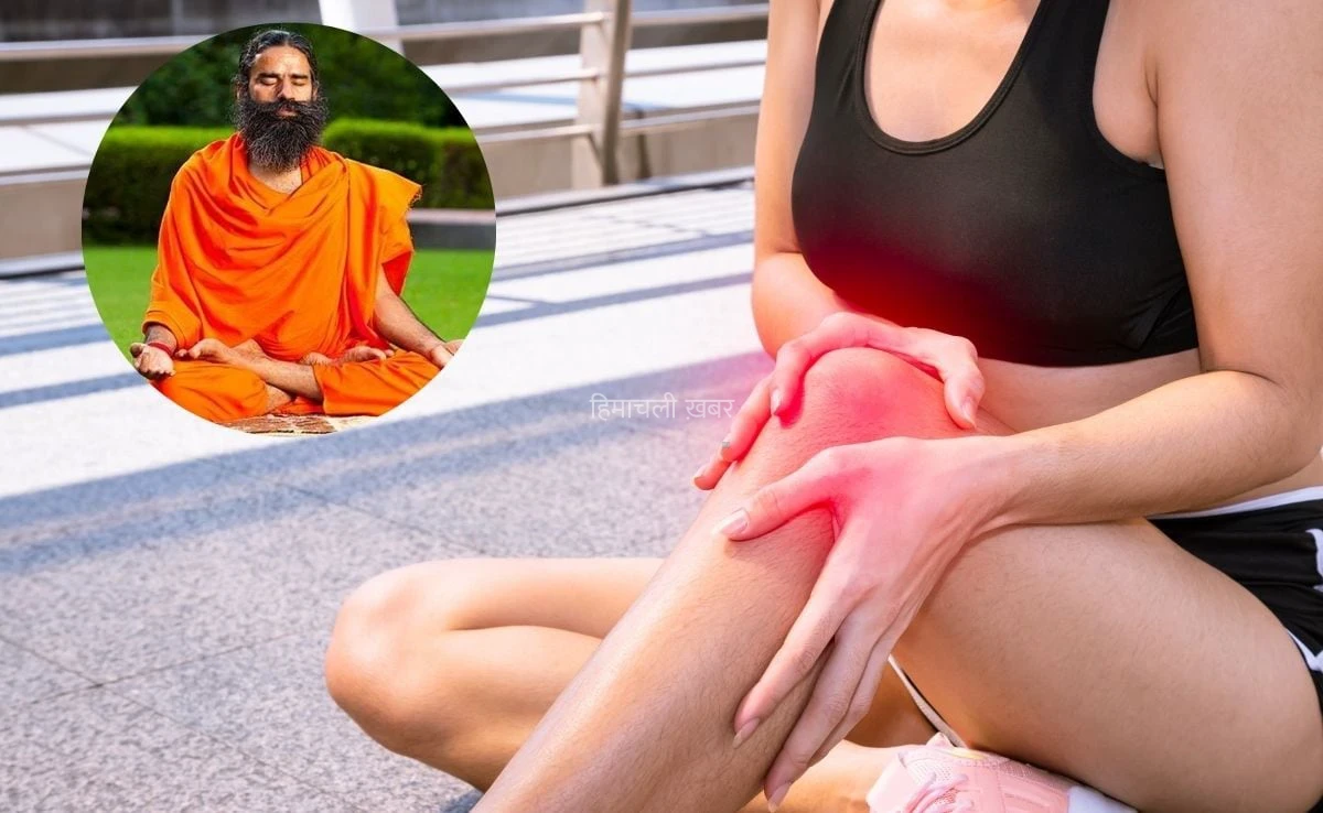 khatm ho gyui