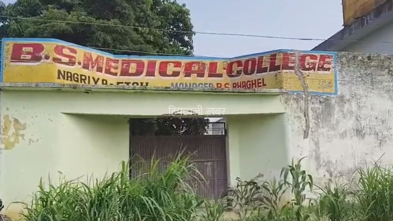 Featured Image