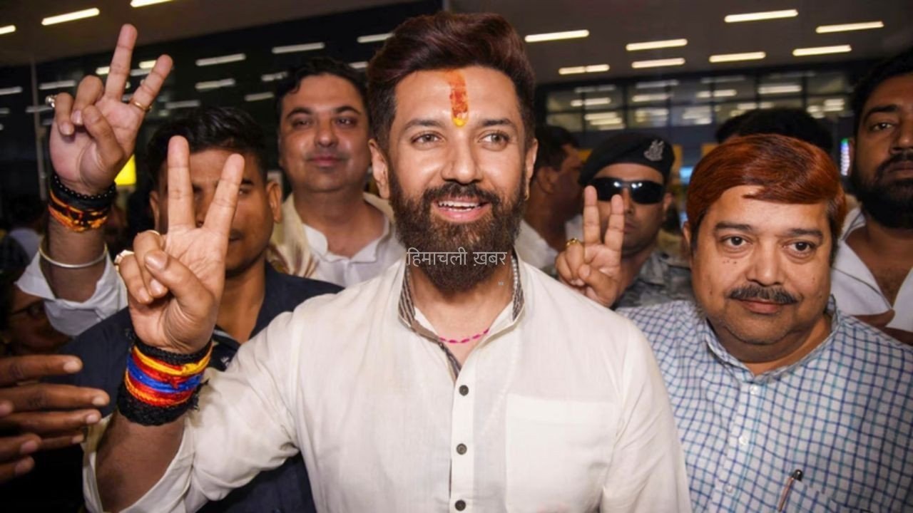 Chirag Paswan: बिहार में चिराग पासवान CM बनेंगे? LJP की बैठक में कार्यकर्ताओं का संकल्प, NDA में बढ़ सकती है सियासी हलचल​