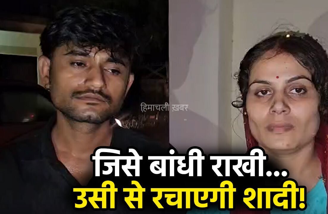 Featured Image