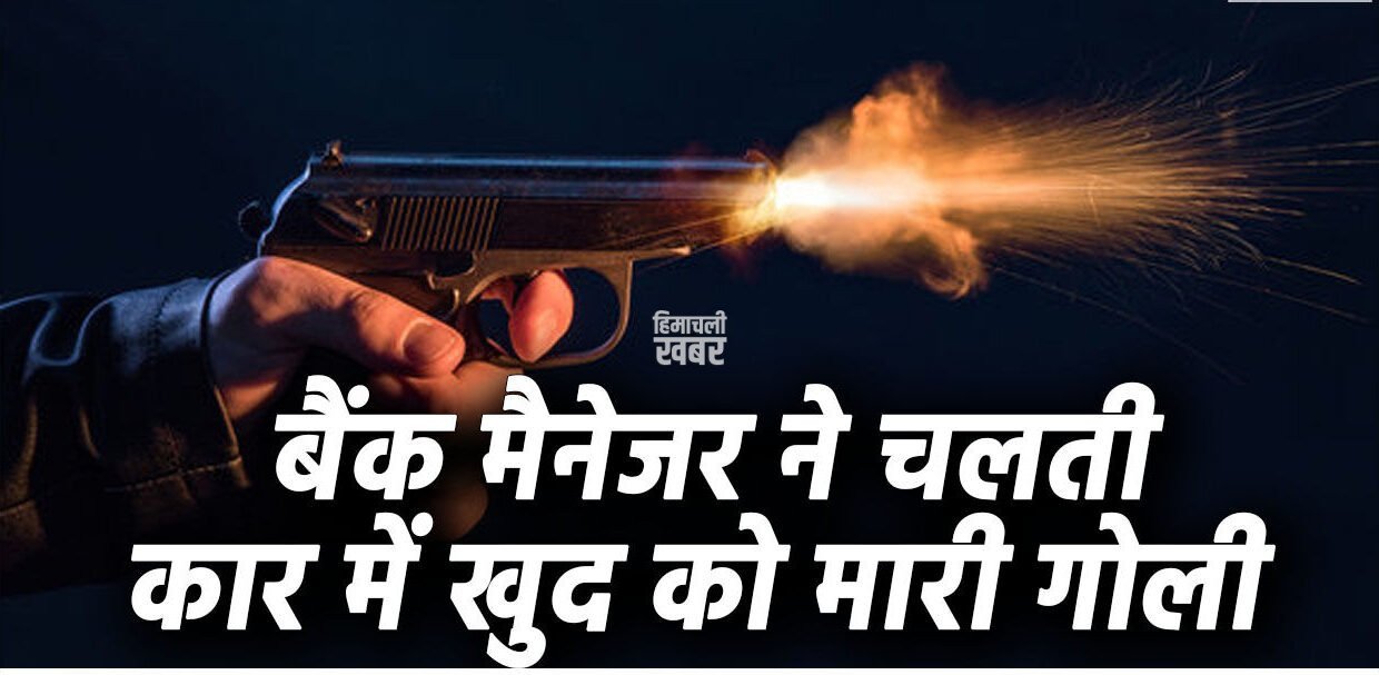 Featured Image