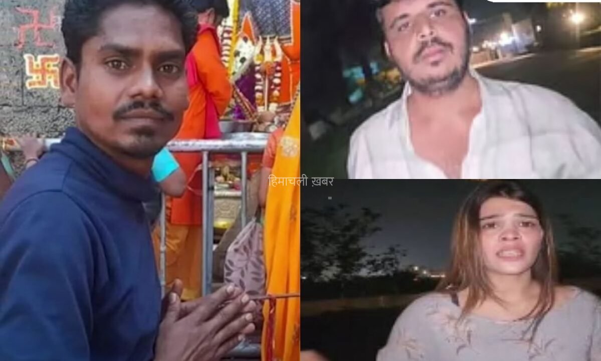 ‘मेरी गाड़ी रोकी कैसे?’… गर्लफ्रेंड के सामने गार्ड ने फटकारा तो भड़का आशिक, गुस्से में कर डाला बड़ा कांड; शहर छोड़कर भागने का था प्लान!​​​