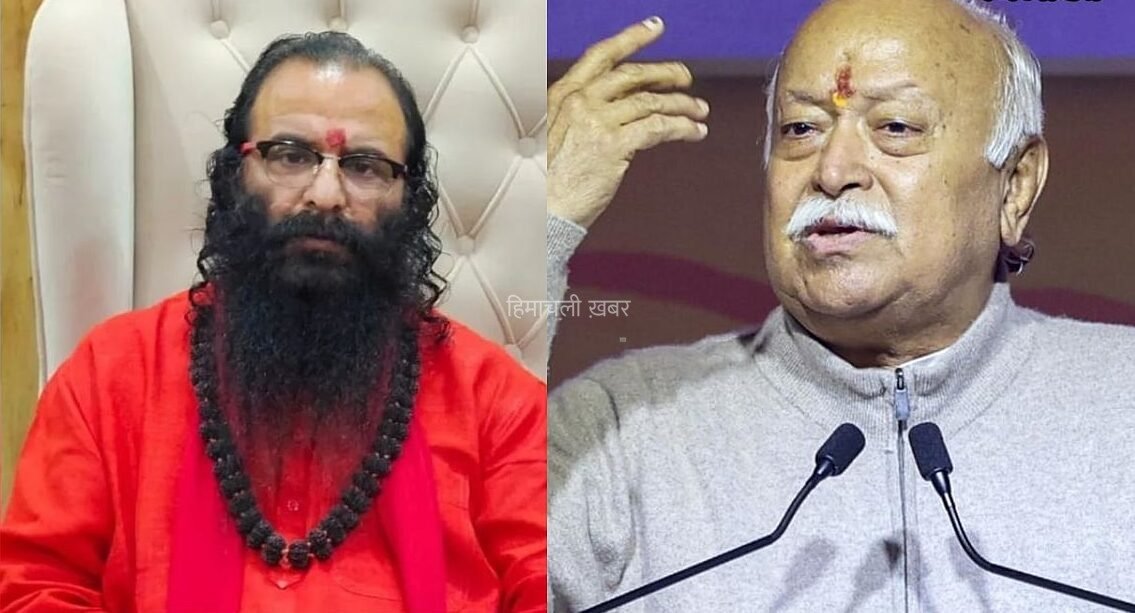 कुंभ में मुस्लिम प्रवेश व दुकान विवाद पर अखाड़ा परिषद बैकफुट पर! मोहन भागवत के बयान से संतों में असमंजस