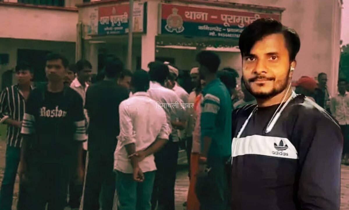 बेटी की अर्थी उठते ही, बाप ने खाई बदले की कस्म… फिल्मी स्टाइल में उजाड़ दिया दामाद का पूरा घर और ठिकाने लगाई लाश, नहीं मिल पाया सुराग