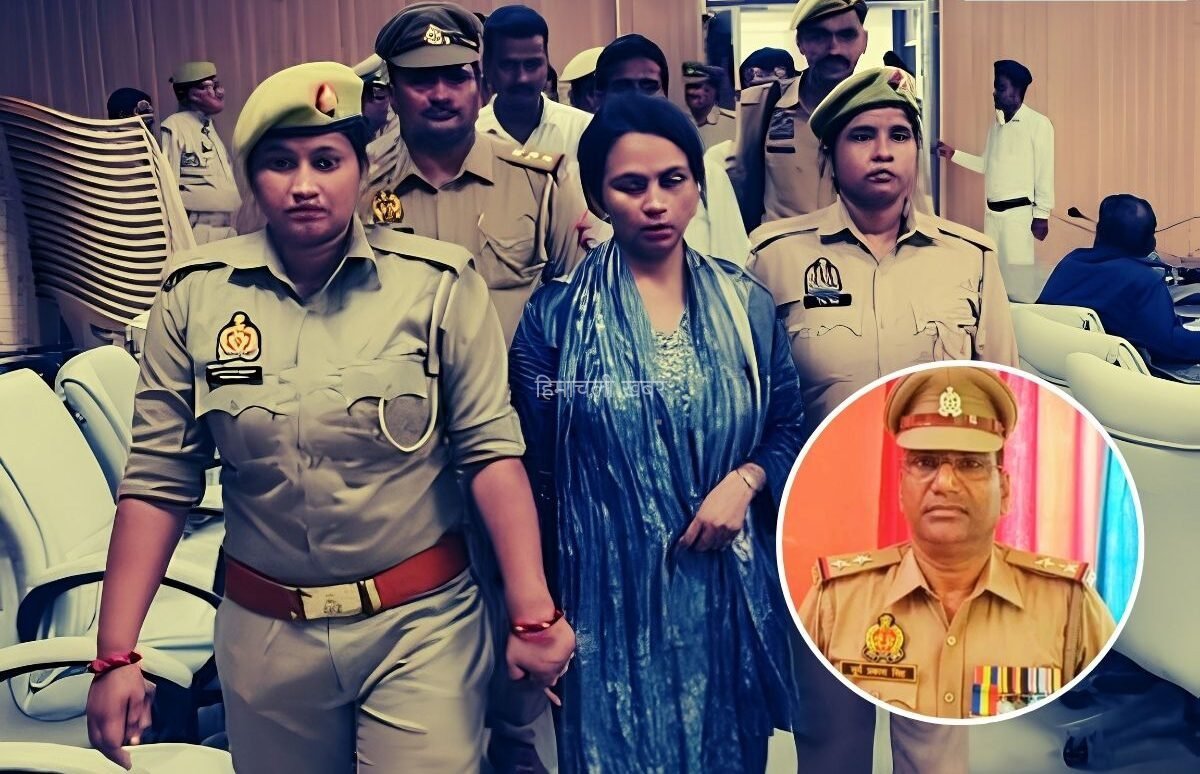 UP Crime: ब्यूटी पार्लर और स्पा सेंटर की आड़ में बिछाया प्रेमजाल, इंस्पेक्टर से बनाए संबंध और ‘आपत्तिजनक वीडियो’ बनाकर करोड़ों की लूट!