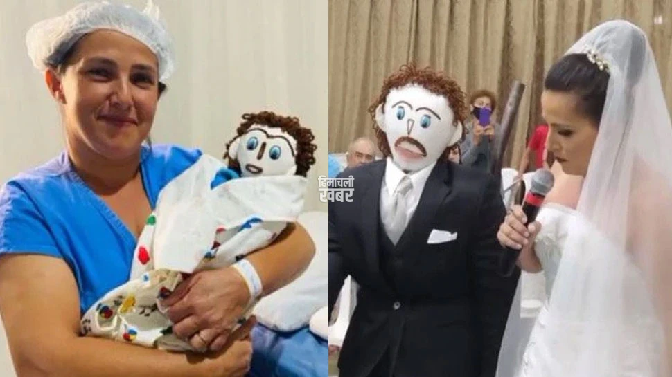 doll-marrige
