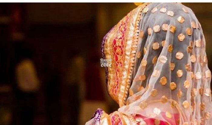 dulhan ki munh dikhai