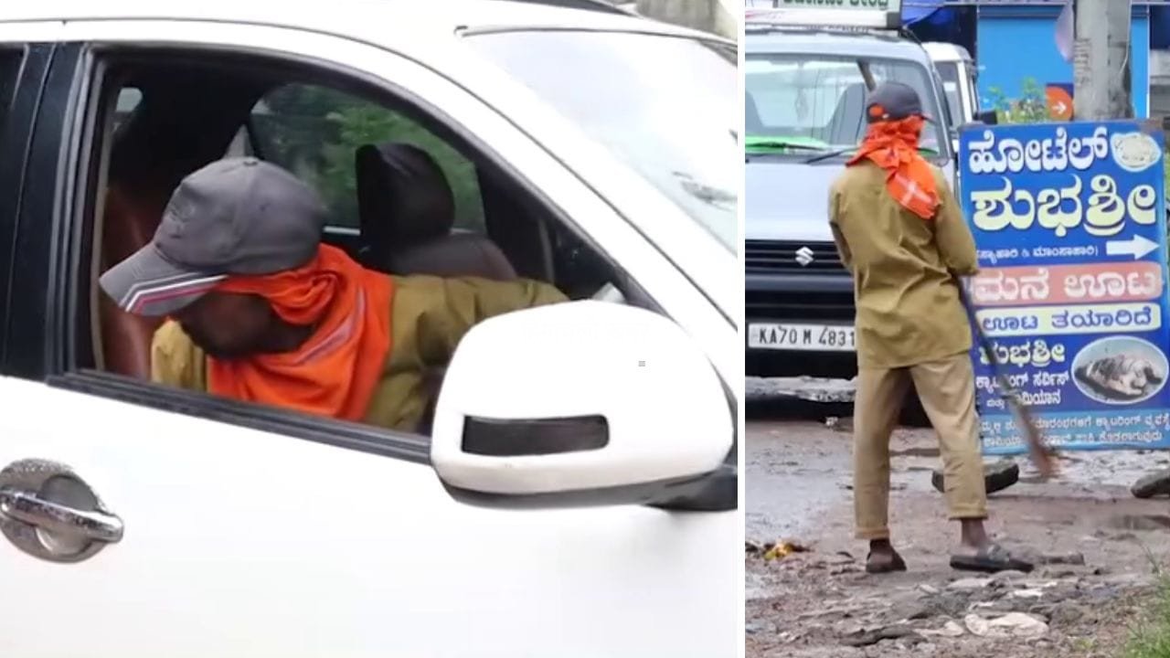 सफेद फॉर्च्यूनर से​​ चलता है ये सफाईकर्मी! स्वैग देख पब्लिक बोली- भाई ने सिस्टम ही हिला दिया!​​