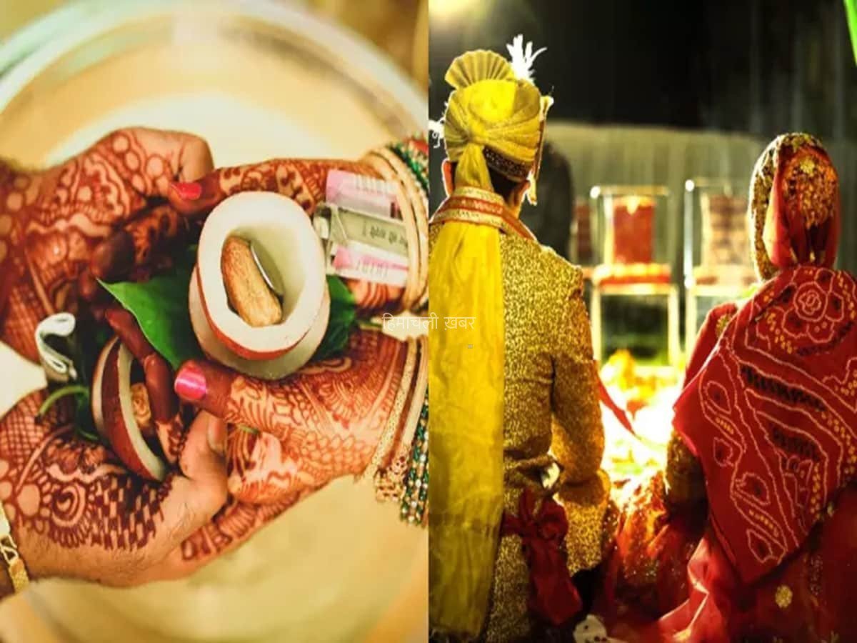 फेरों से पहले दामाद ने थमाई लिस्ट, लिखी थी ऐसी-ऐसी डिमांड, पढ़ते ही रो पड़ा ससुर​​​