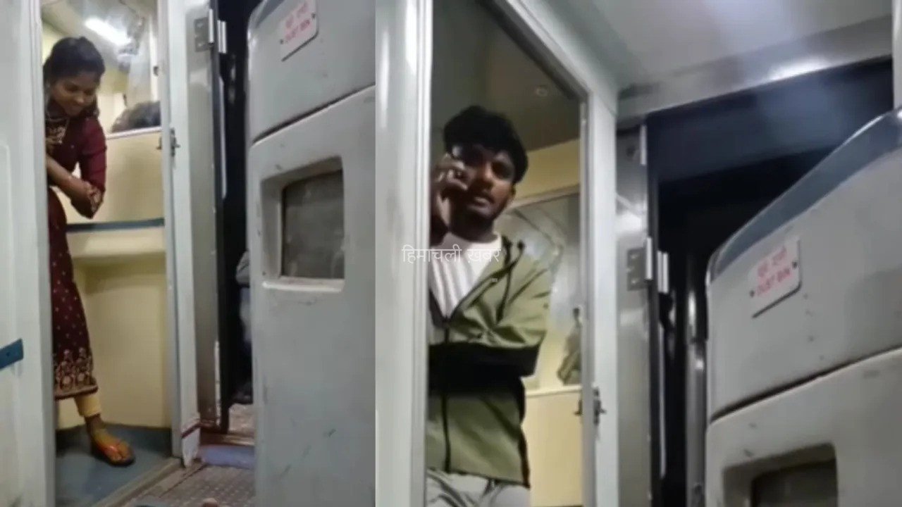 ट्रेन के बाथरूम में संबंध बनाते पकड़ा गया कपल, वायरल हो रहा है वीडियो