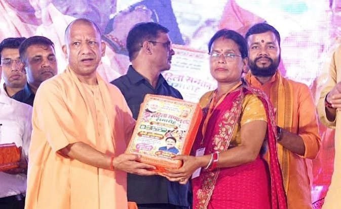 यूपी में 1 करोड़ महिलाओं को मिलेंगे 1-1 लाख रुपए, चुनाव से पहले योगी सरकार की बड़ी तैयारी