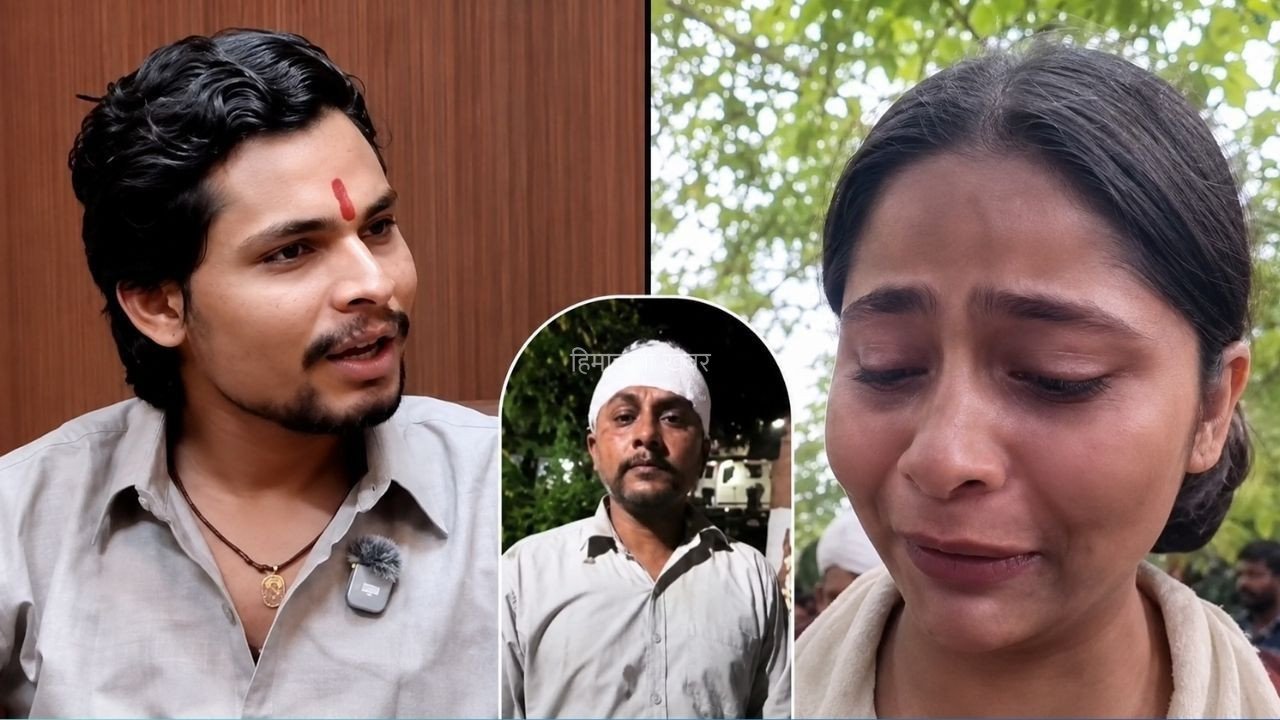 Swatantra Bhardwaj Custody: जंतर-मंतर मारपीट मामले में बुलंदशहर से स्वतंत्र भारद्वाज गिरफ्तार, दिल्ली पुलिस की कार्रवाई​