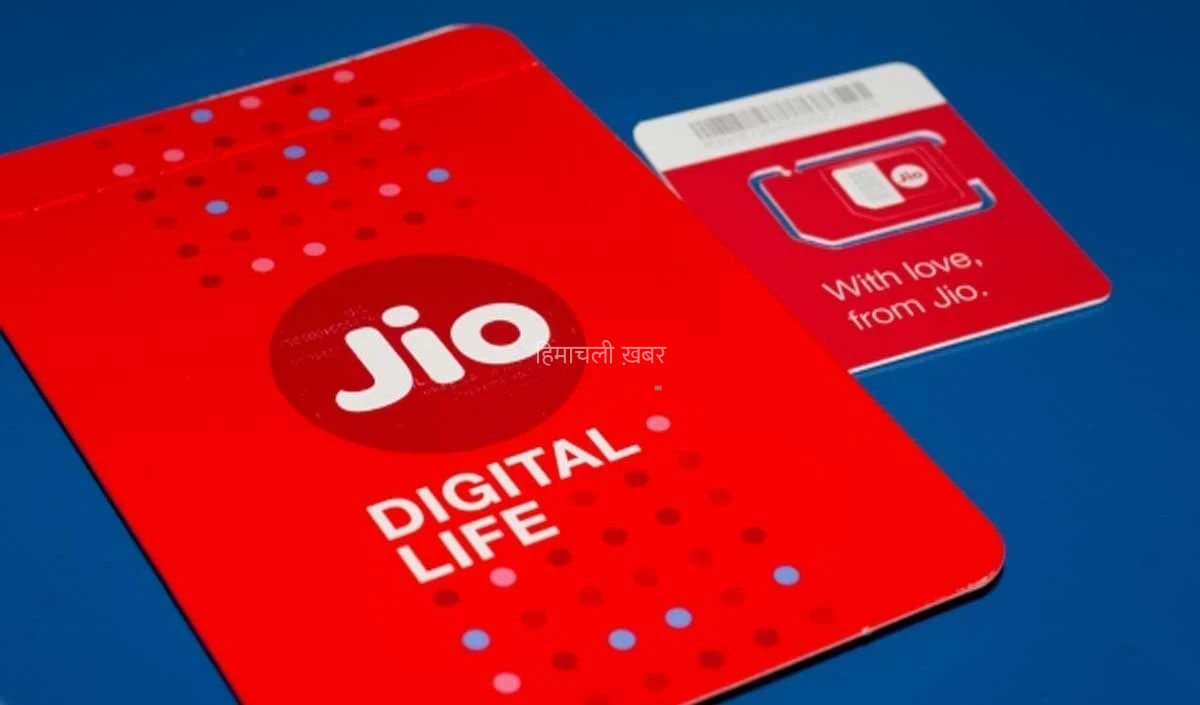 Jio Recharge Offer: 84 Days Validity के साथ Unlimited 5G Data, Netflix और Gemini Access​
