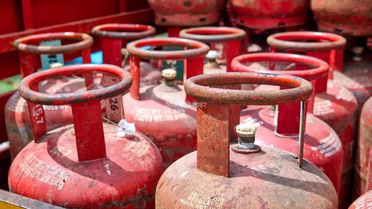 LPG Cylinder Booking: ग्राहकों के लिए बड़ी खुशखबरी, अब 25 दिन बाद बुक होगा अगला सिलेंडर