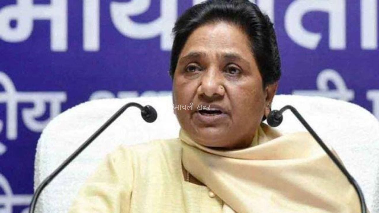 राजनीतिक दलों ने हाईजैक किया Gen-Z का आंदोलन, सपनों के बदले मिली शंकाएं… युवाओं के प्रदर्शन पर बोलीं मायावती​