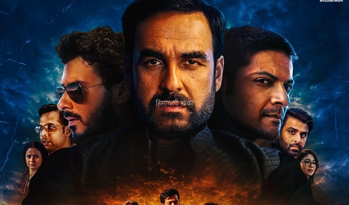 रिलीज से पहले ही Mirzapur The Movie ने की करोड़ों की कमाई, 3 दिन में इतनी टिकटें बिकीं!​