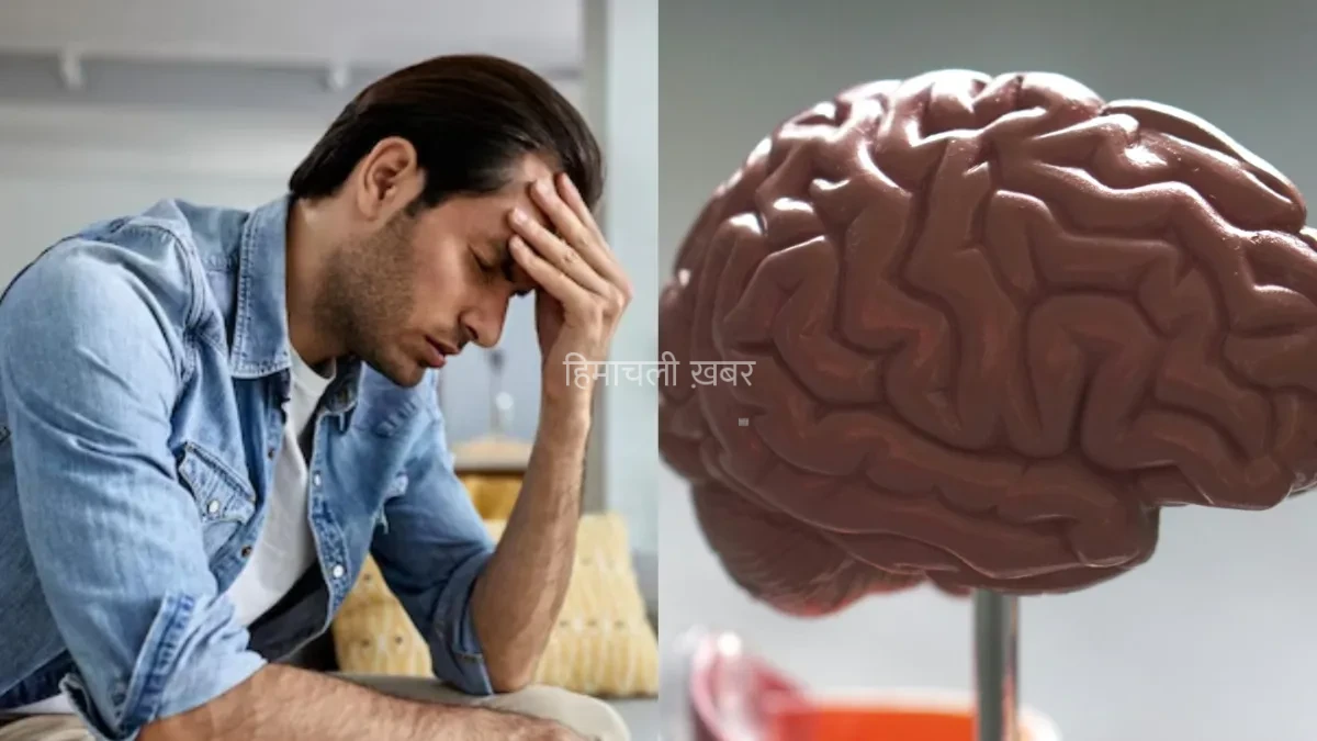 ब्रेन ट्यूमर के शुरुआती लक्षण- India TV Hindi