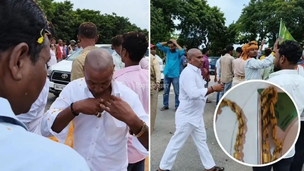Muzaffarpur JDU Leader Gold Chain Thef: मुजफ्फरपुर में मंत्री के स्वागत के दौरान JDU नेता की 7 लाख की चेन चोरी, भीड़ का फायदा उठाकर वारदात को दिया अंजाम