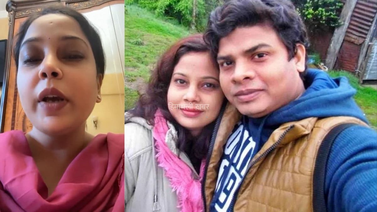 ​​रूस में बंधक बना कानपुर का इंजीनियर; जबरन सेना में शामिल करने का आरोप, पत्नी नें PM और CM से लगाई मदद की गुहार​​​