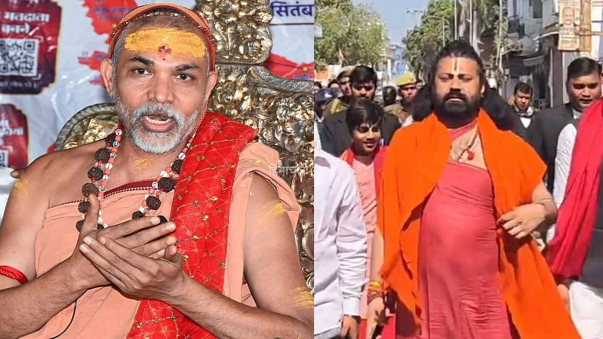 शंकराचार्य को झूठे केस में फंसाने की साजिश? प्रयागराज पॉक्सो कोर्ट ने आशुतोष ब्रह्मचारी पर जांच के दिए आदेश​​​
