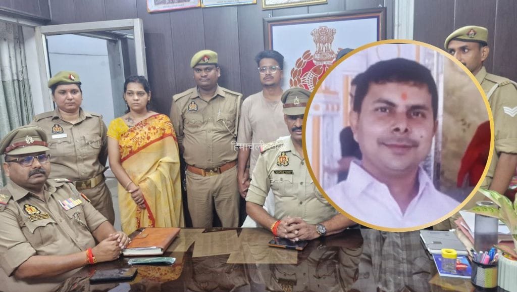 ‘5 बजे आता तो बख्श देती जान…’ प्रेमी के साथ थी पत्नी, दो घंटे पहले घर पहुंचा पति; दोनों ने गला दबाकर हसबैंड को मार डाला​