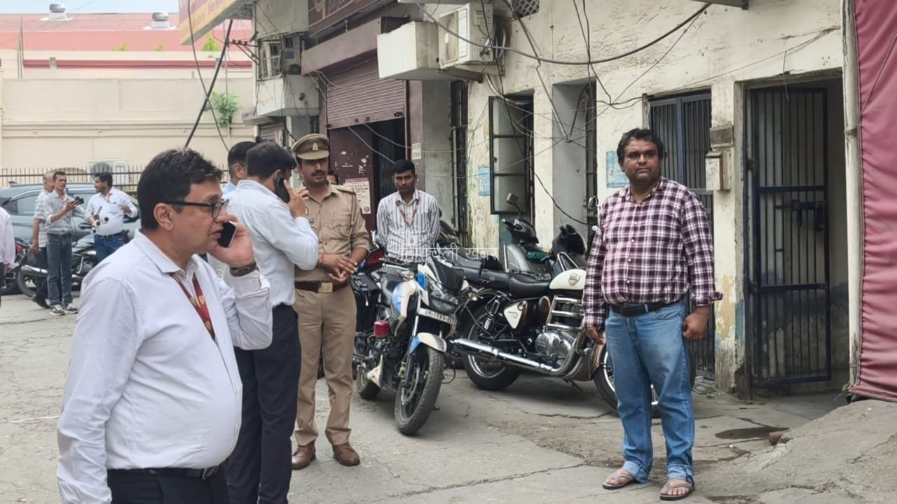 PNB Fake Currency Case: 17.29 करोड़ की नकली करेंसी का राज खुलेगा? NIA ने फरार बैंक मैनेजर को दबोचा​