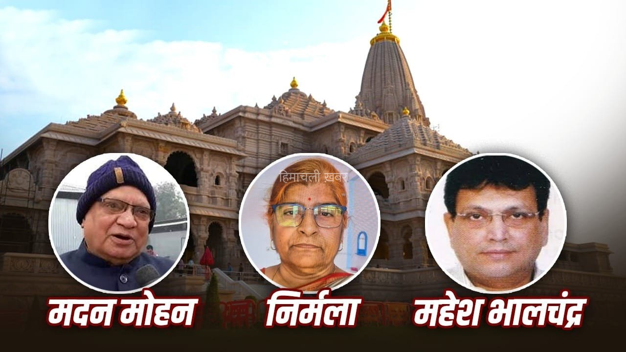 राम मंदिर ट्रस्ट में पहली बार महिला सदस्य, जानिए कौन हैं निर्मला यादव जिन्हें मिली जगह