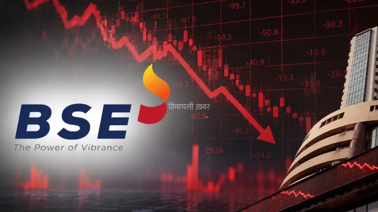 2 मिनट में सेंसेक्स में 4000 अंकों की भारी गिरावट, आखिर क्या है CAS का पूरा खेल​