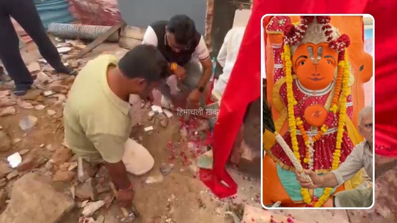 4 बार कोशिश,​​ फिर भी​​ टस से मस नहीं हुए हनुमान जी… 1000 साल पुरानी प्रतिमा के आगे उज्जैन प्रशासन बेबस!​​
