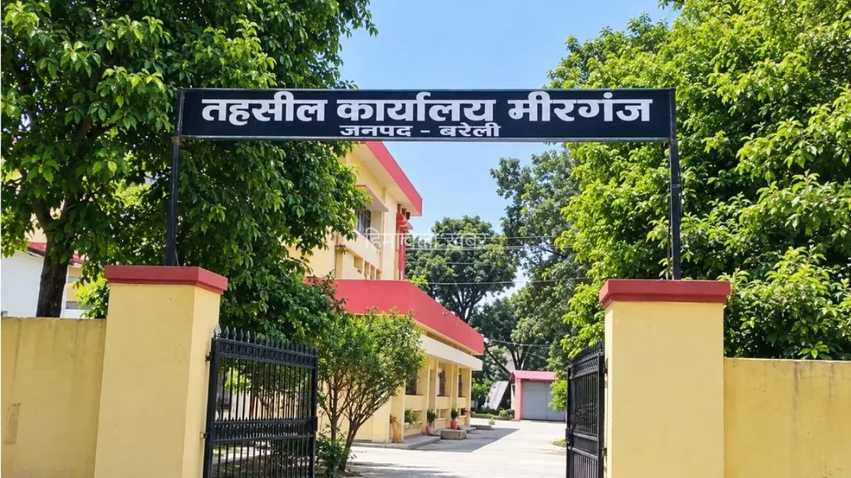 Featured Image