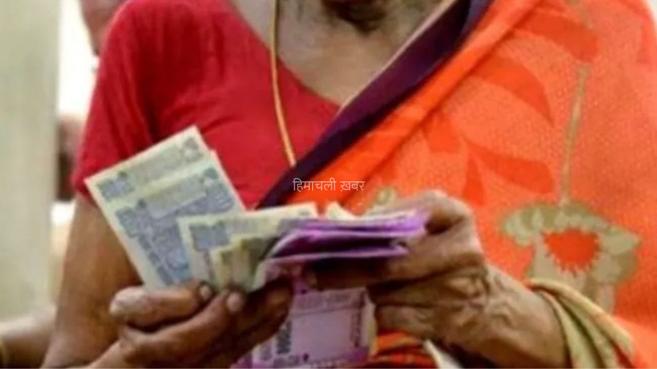 कागजों में 24 साल बढ़ी उम्र! 36 वर्षीय महिला 10 साल तक लेती रही वृद्धावस्था पेंशन, अब होगी जांच​